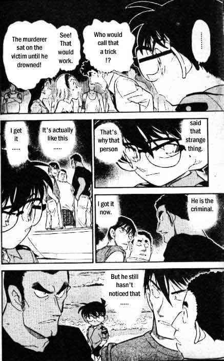 Read Detective Conan chapter 312 image 14 on Lezhin