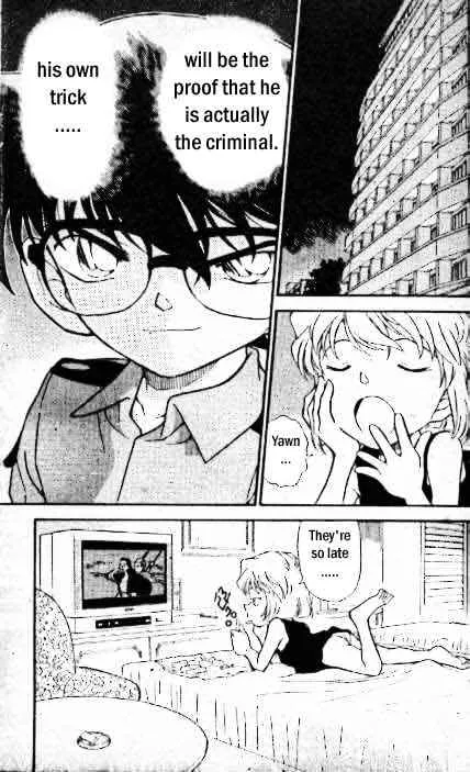 Read Detective Conan chapter 312 image 15 on Lezhin