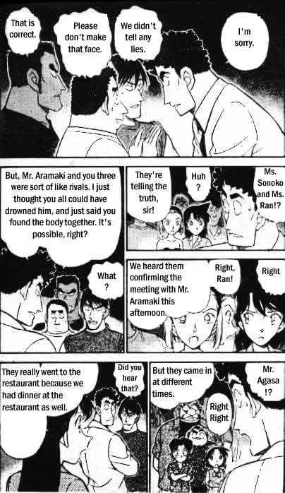 Read Detective Conan chapter 312 image 2 on Lezhin