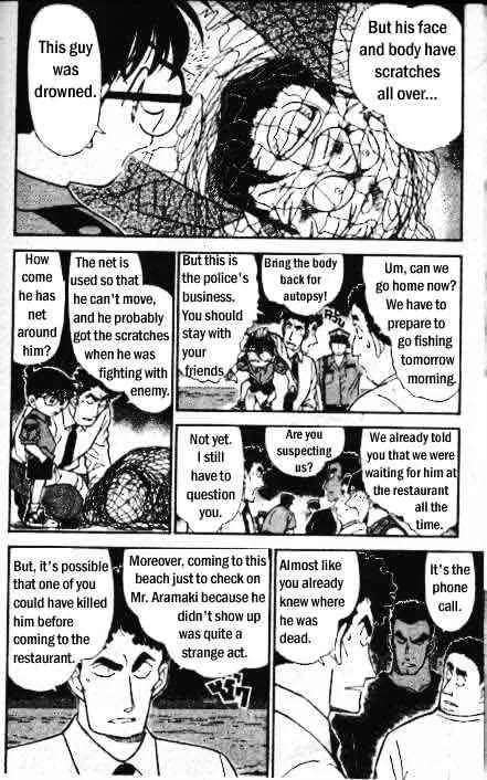 Read Detective Conan chapter 312 image 4 on Lezhin