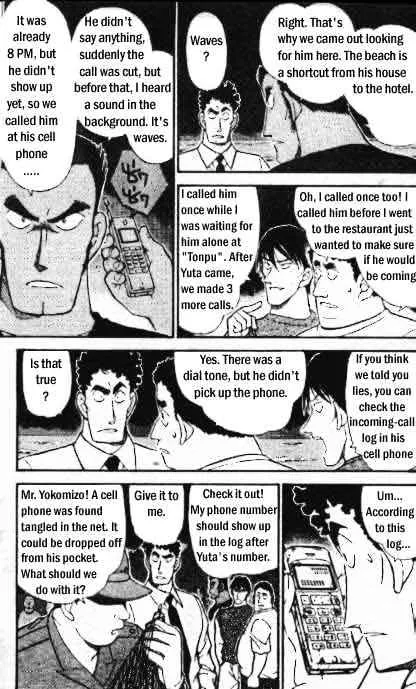 Read Detective Conan chapter 312 image 5 on Lezhin