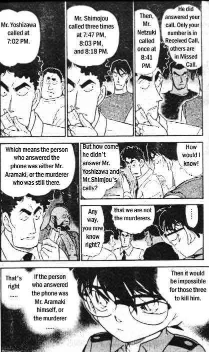 Read Detective Conan chapter 312 image 6 on Lezhin