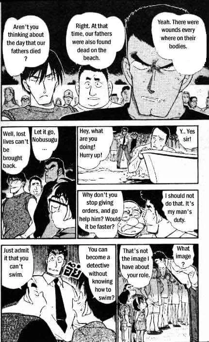 Read Detective Conan chapter 312 image 8 on Lezhin