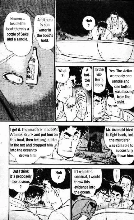 Read Detective Conan chapter 312 image 9 on Lezhin