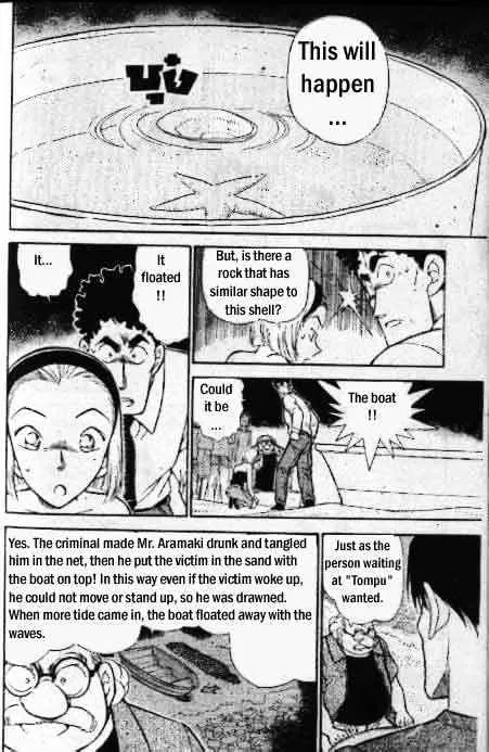 Read Detective Conan chapter 313 image 10 on Lezhin