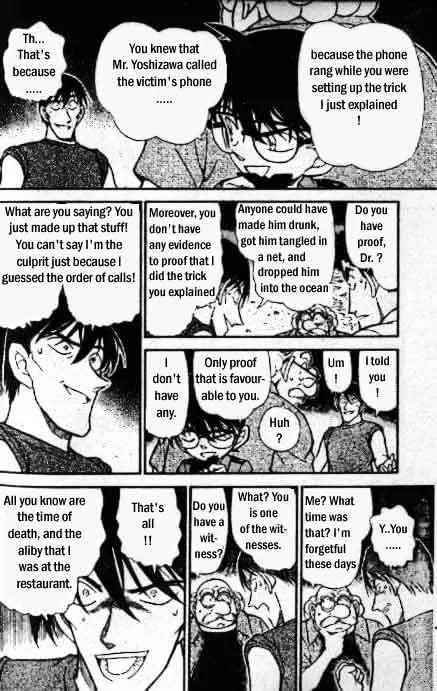 Read Detective Conan chapter 313 image 12 on Lezhin