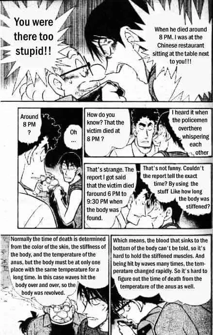 Read Detective Conan chapter 313 image 13 on Lezhin