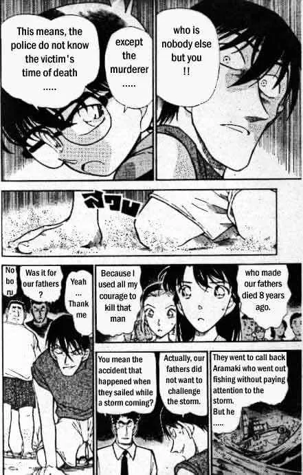 Read Detective Conan chapter 313 image 14 on Lezhin