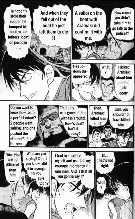 Read Detective Conan chapter 313 image 15 on Lezhin