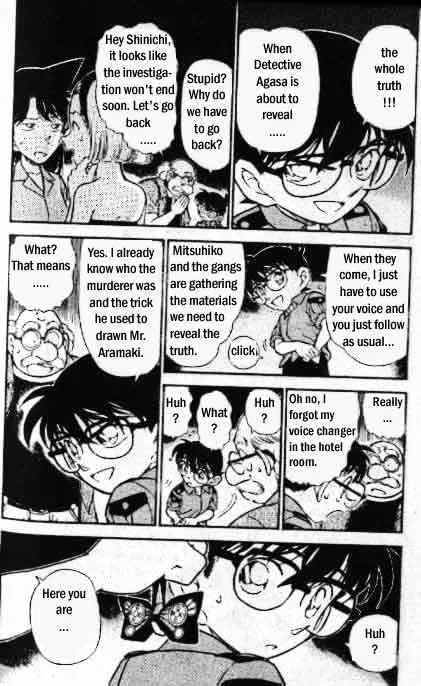 Read Detective Conan chapter 313 image 2 on Lezhin