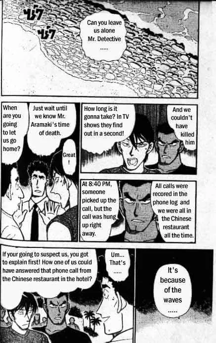 Read Detective Conan chapter 313 image 4 on Lezhin