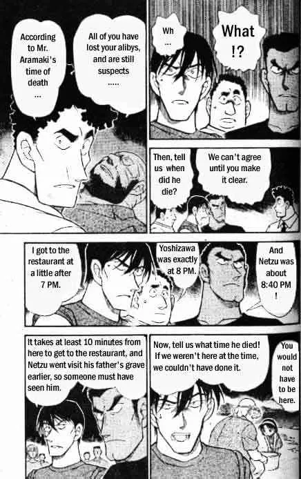 Read Detective Conan chapter 313 image 7 on Lezhin