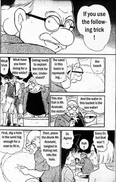 Read Detective Conan chapter 313 image 8 on Lezhin