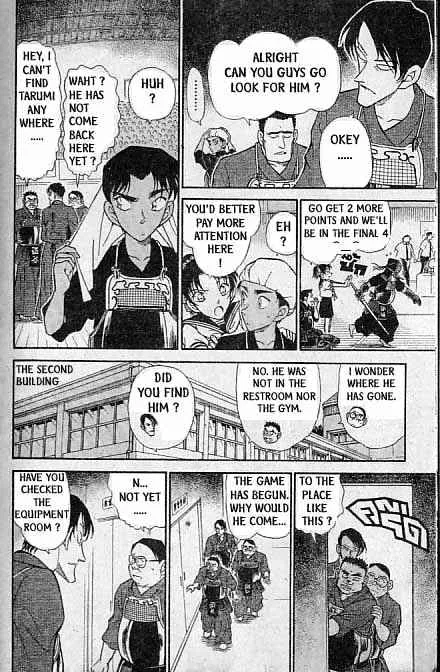 Read Detective Conan chapter 314 image 10 on Lezhin