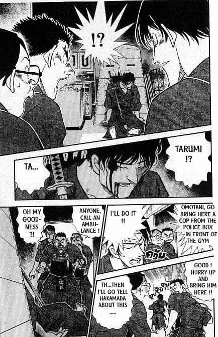 Read Detective Conan chapter 314 image 11 on Lezhin