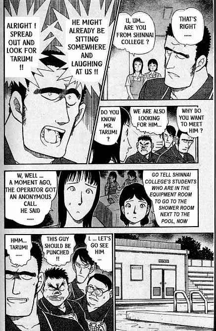 Read Detective Conan chapter 314 image 14 on Lezhin