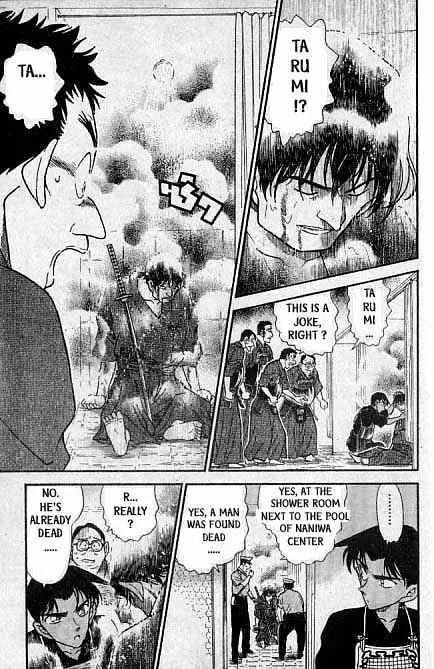 Read Detective Conan chapter 314 image 15 on Lezhin