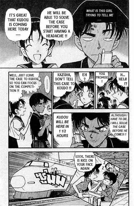 Read Detective Conan chapter 314 image 17 on Lezhin