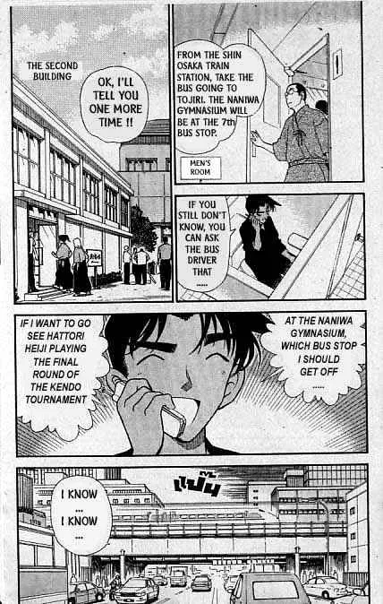 Read Detective Conan chapter 314 image 3 on Lezhin