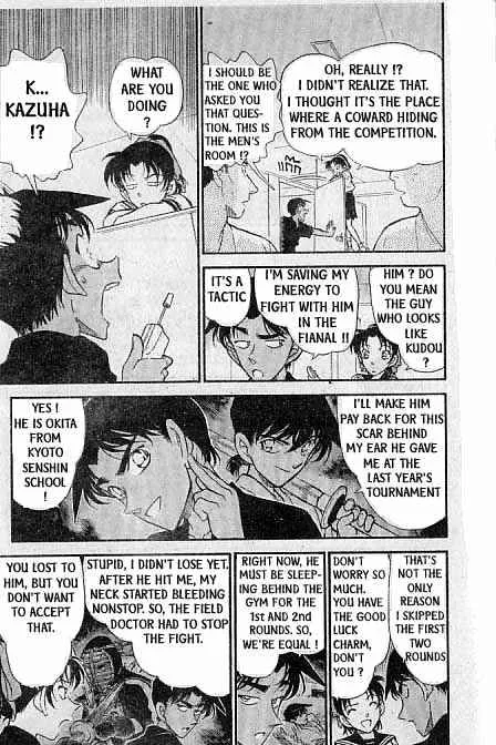 Read Detective Conan chapter 314 image 5 on Lezhin