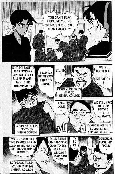 Read Detective Conan chapter 314 image 7 on Lezhin