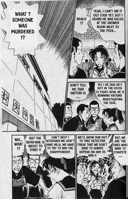 Read Detective Conan chapter 315 image 1 on Lezhin