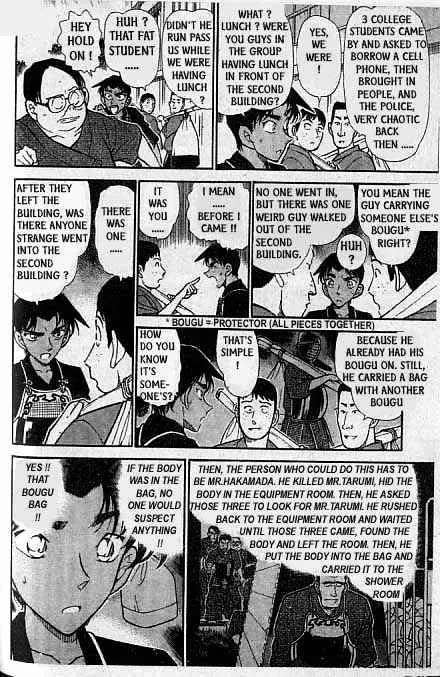 Read Detective Conan chapter 315 image 12 on Lezhin