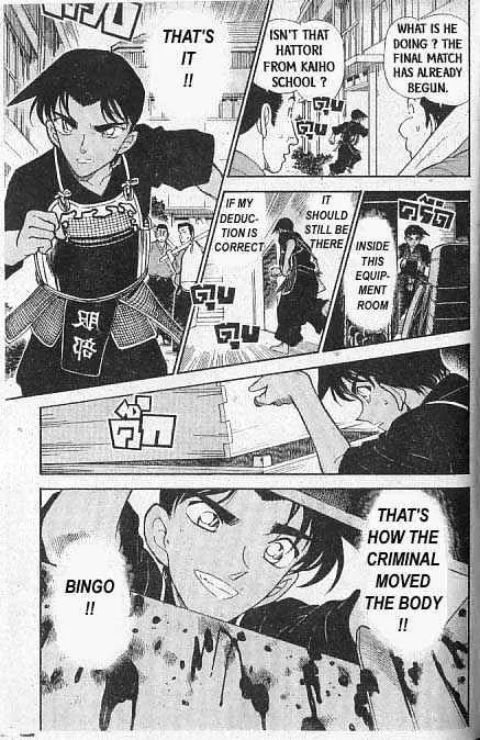 Read Detective Conan chapter 315 image 15 on Lezhin