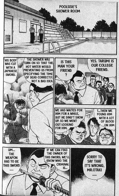 Read Detective Conan chapter 315 image 2 on Lezhin