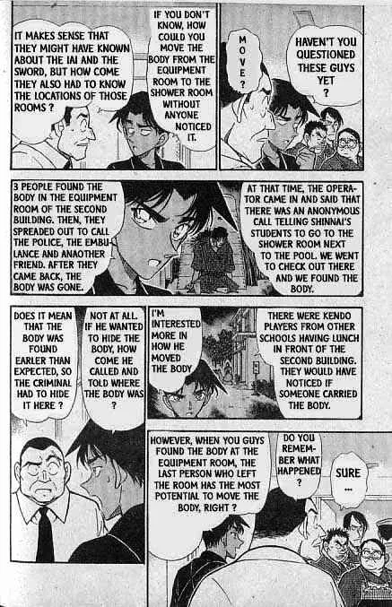 Read Detective Conan chapter 315 image 4 on Lezhin
