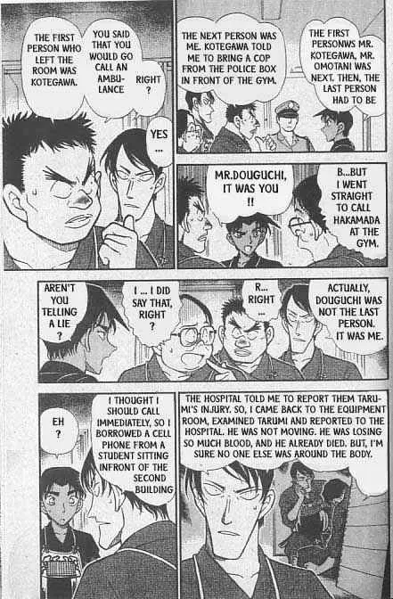 Read Detective Conan chapter 315 image 5 on Lezhin