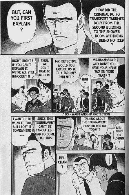 Read Detective Conan chapter 315 image 7 on Lezhin