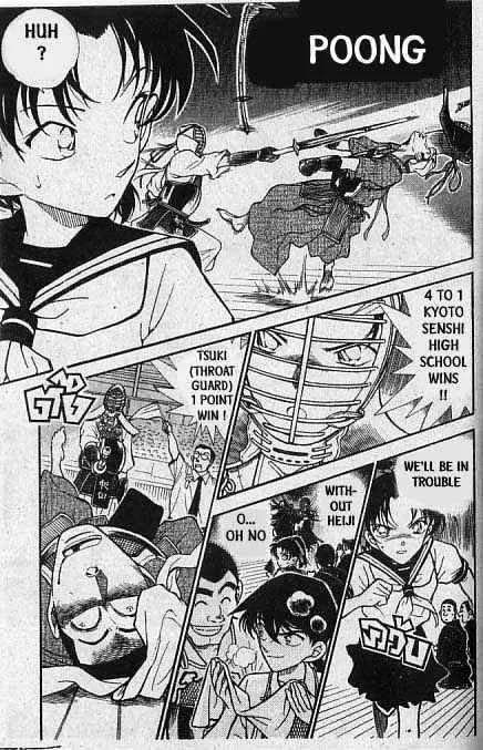 Read Detective Conan chapter 315 image 9 on Lezhin