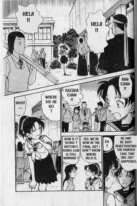 Read Detective Conan chapter 316 image 1 on Lezhin