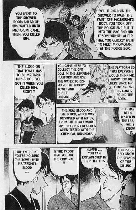 Read Detective Conan chapter 316 image 11 on Lezhin