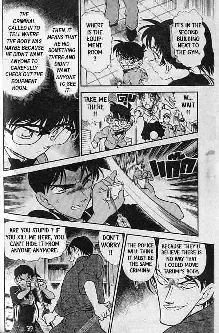 Read Detective Conan chapter 316 image 14 on Lezhin