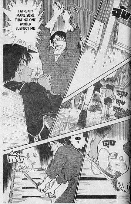 Read Detective Conan chapter 316 image 15 on Lezhin