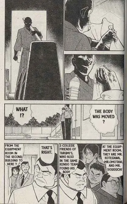 Read Detective Conan chapter 316 image 3 on Lezhin