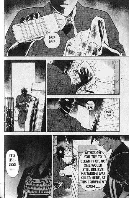 Read Detective Conan chapter 316 image 6 on Lezhin