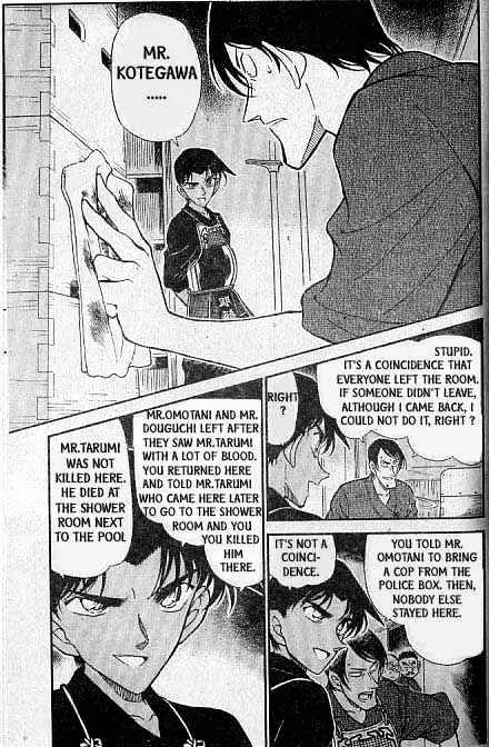 Read Detective Conan chapter 316 image 7 on Lezhin