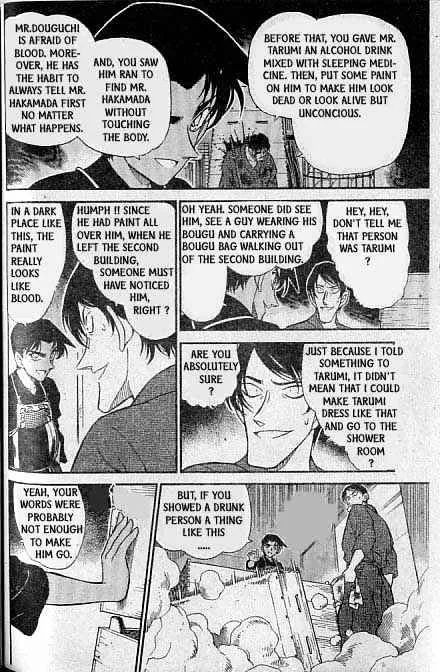 Read Detective Conan chapter 316 image 8 on Lezhin