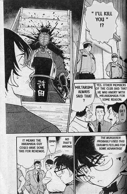 Read Detective Conan chapter 316 image 9 on Lezhin