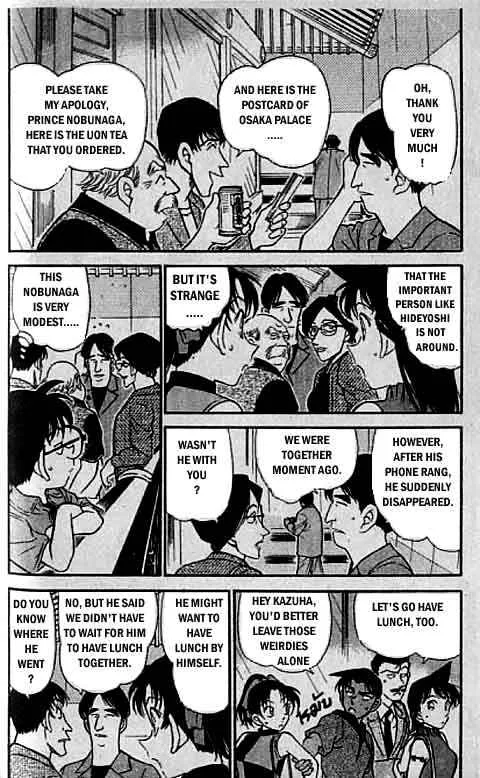 Read Detective Conan chapter 317 image 10 on Lezhin