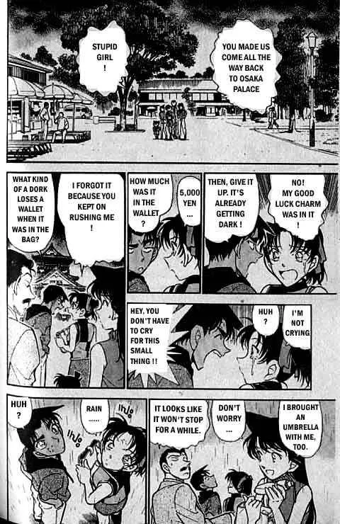 Read Detective Conan chapter 317 image 12 on Lezhin