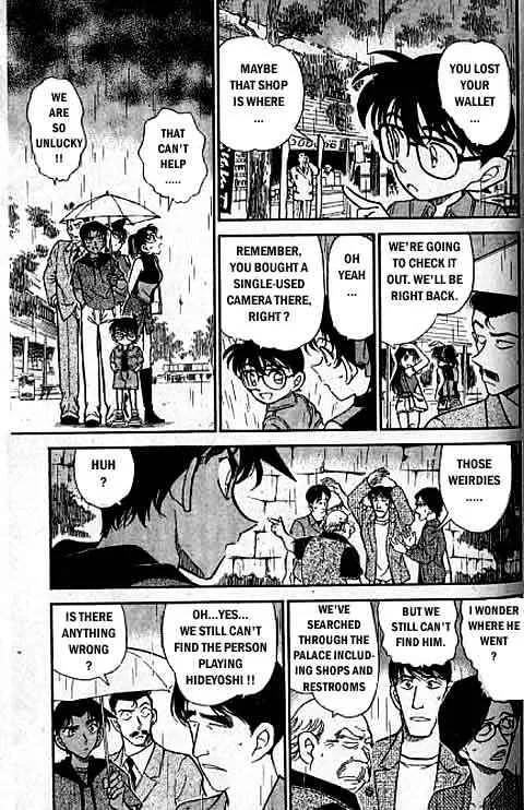 Read Detective Conan chapter 317 image 13 on Lezhin