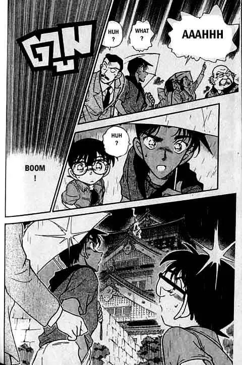Read Detective Conan chapter 317 image 14 on Lezhin