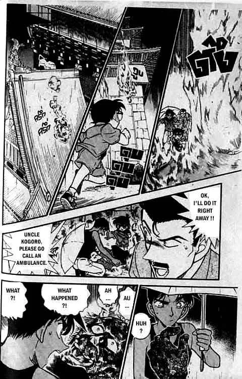 Read Detective Conan chapter 317 image 16 on Lezhin