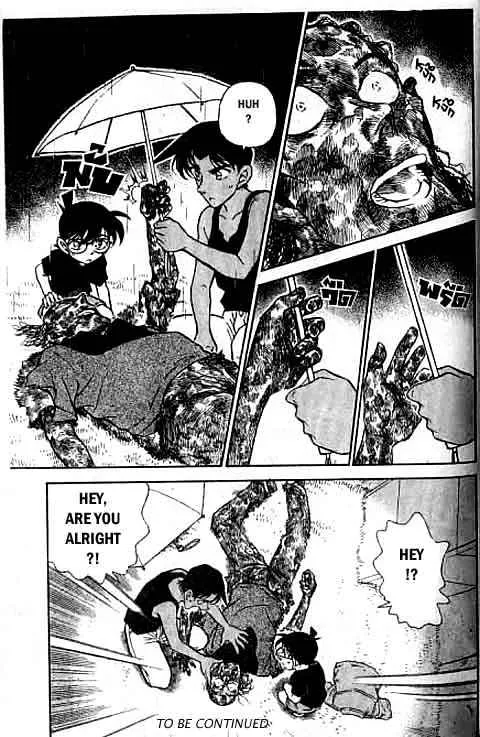 Read Detective Conan chapter 317 image 17 on Lezhin