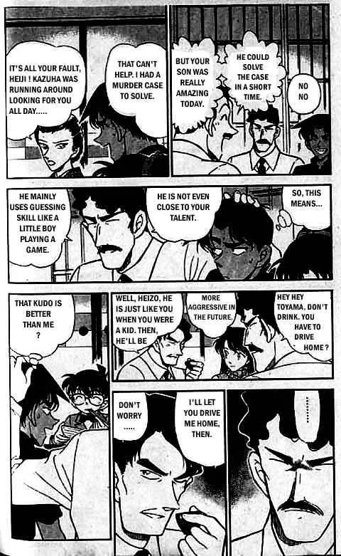 Read Detective Conan chapter 317 image 2 on Lezhin
