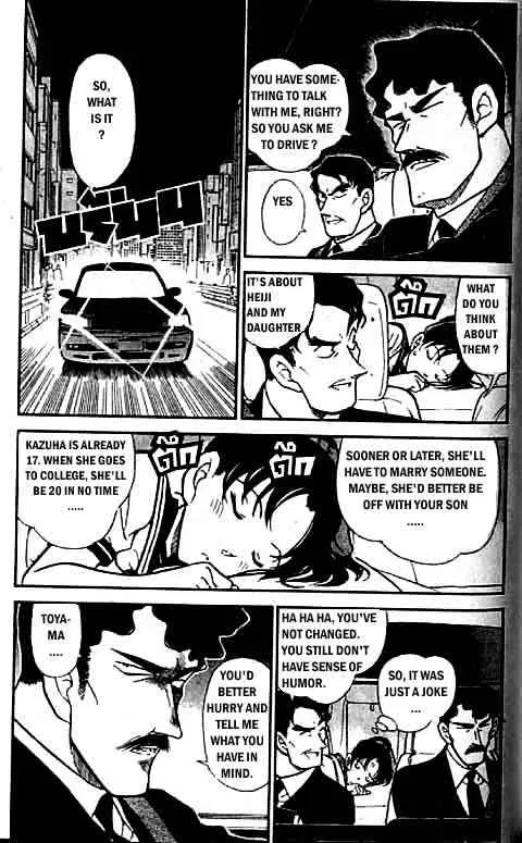 Read Detective Conan chapter 317 image 3 on Lezhin